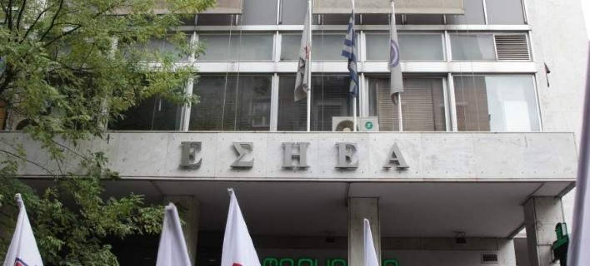 Διάβημα Καρτερού στην ΕΣΗΕΑ περί SMS
