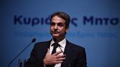 Ένας χρόνος Κυριάκος: Ο απολογισμός και οι δεσμεύσεις