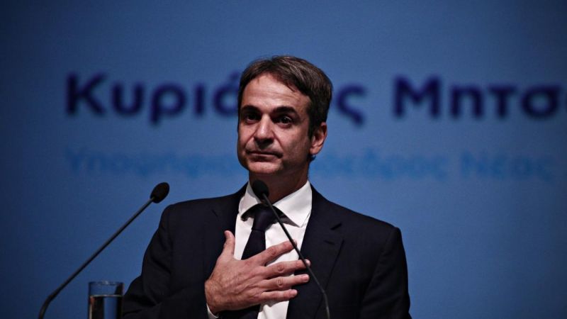 Ένας χρόνος Κυριάκος: Ο απολογισμός και οι δεσμεύσεις