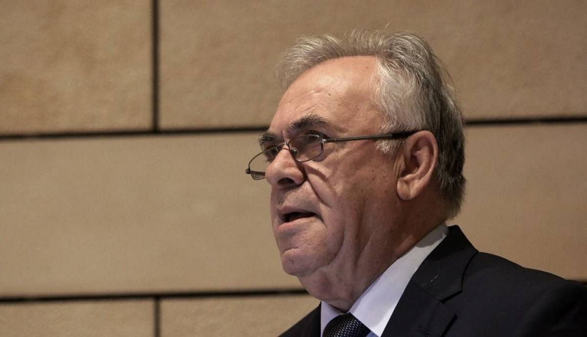 Τι συζητήθηκε στη συνεδρίαση της Πολιτικής Επιτροπής της Αναπτυξιακής Στρατηγικής
