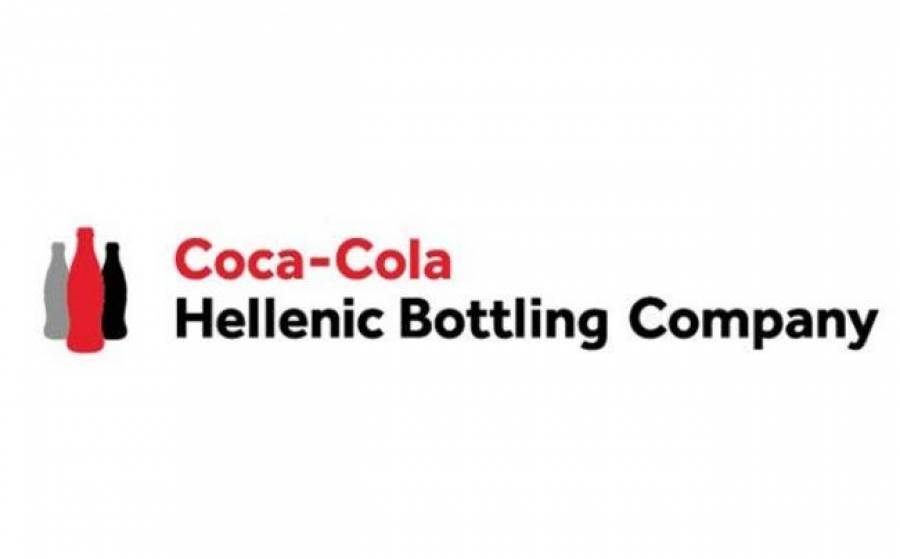 Coca-Cola HBC: Ολοκληρώθηκε η εξαγορά της σερβικής Bambi
