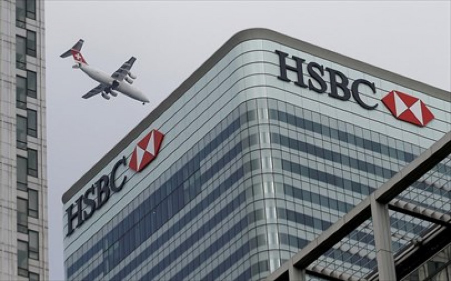 Βρετανία: Επίδομα 1.500 στερλίνες στο προσωπικό της HSBC
