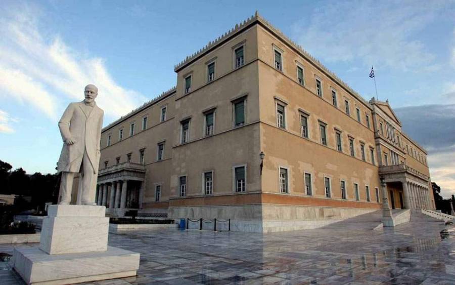 Το Γραφείο Προϋπολογισμού φρενάρει την παροχολογία στη μεταμνημονιακή εποχή