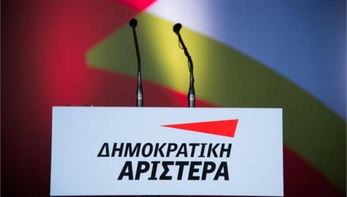ΔΗΜΑΡ: 23 στελέχη αρνούνται να αποχωρήσουν από το ΚΙΝΑΛ