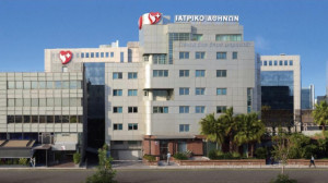 Ιατρικό Αθηνών: Επιστροφή κεφαλαίου €0,03 στους μετόχους