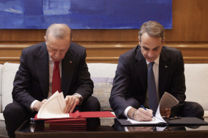 Η Διακήρυξη των Αθηνών περί σχέσεων φιλίας και καλής γειτονίας