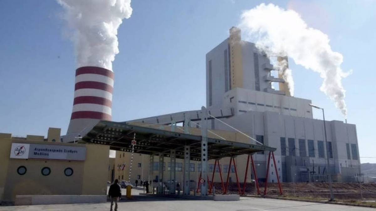 ΔΕΗ: Στα... ημιτελικά και τα έξι σχήματα για τις λιγνιτικές