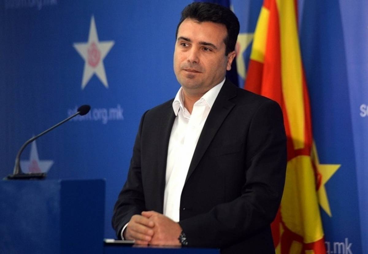 Στη Βουλή των Σκοπίων σήμερα η συμφωνία με την Ελλάδα