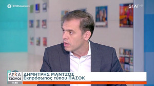 Μάντζος: Ακατανόητη η αγωνία του ΣΥΡΙΖΑ για αντιγραφή και μίμηση