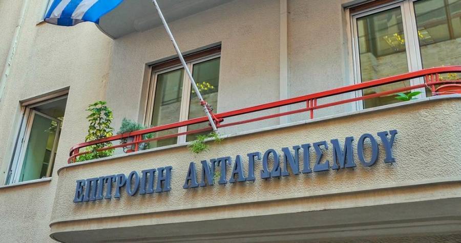 Επ.Ανταγωνισμού: Εγκρίθηκε η εξαγορά της Opel Ελλάς από την Trophy