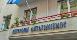 Επ.Ανταγωνισμού: Εγκρίθηκε η εξαγορά της Opel Ελλάς από την Trophy