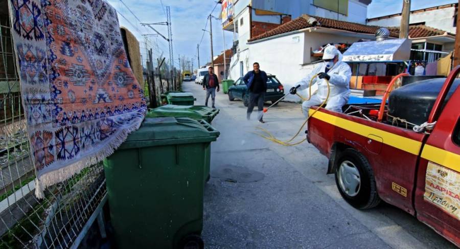 Σε καραντίνα οικισμός Ρομά στη Λάρισα - 20 κρούσματα