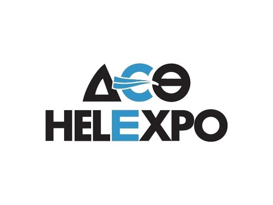 ΔΕΘ-Helexpo: Ακυρώνεται η Freskon λόγω κορονοϊού