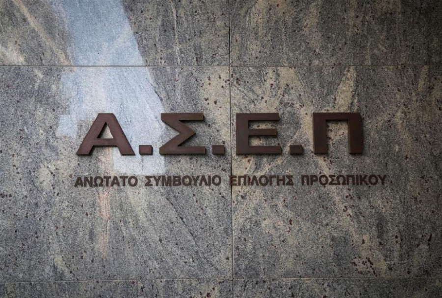Δημόσιο: Έρχονται πάνω από 8.000 θέσεις εργασίας μέσω ΑΣΕΠ
