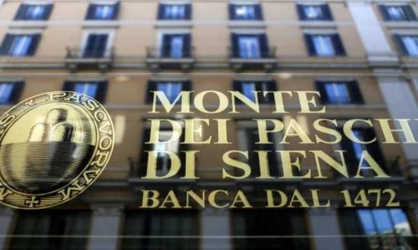 Ιταλία: Ενδεχόμενο συγχώνευσης Carige-Monte dei Paschi