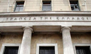 Αυξήθηκε κατά €11 εκατ. το ενεργητικό ασφαλιστικών εταιρειών το β'τρίμηνο