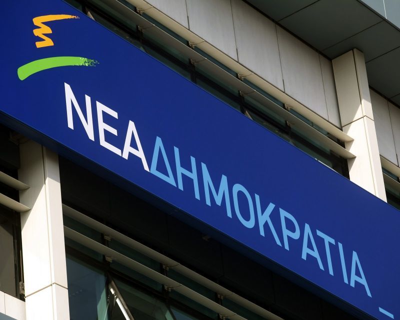 Η ΝΔ σε αναζήτηση ταυτότητας και στρατηγικής
