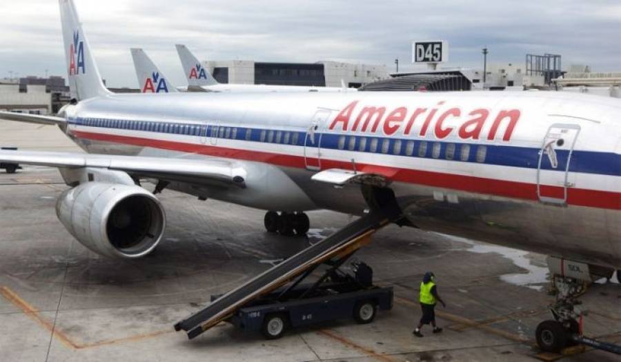 American Airlines: Καθηλωμένα τα Boeing 737 Max μέχρι τον Ιούνιο