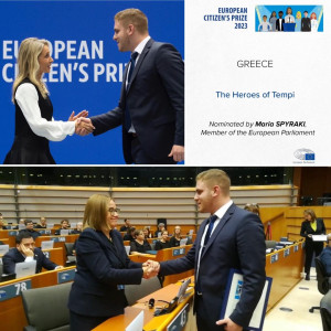 Eπίσημη βράβευση των Ηρώων των Τεμπών στις Βρυξέλλες