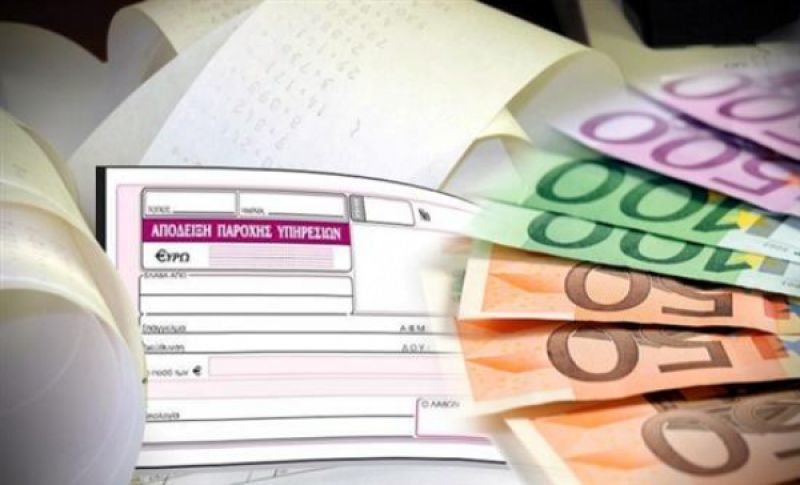 Ασφαλιστικό: Αλαλούμ για το μπλοκάκι με δύο εργοδότες-Τι ισχύει