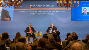 Βενιζέλος: Ο Τραμπ αμφισβητεί την Δύση ως φιλελεύθερη δημοκρατία