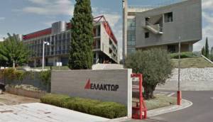 Eλλάκτωρ: Αναβλήθηκε η γενική συνέλευση