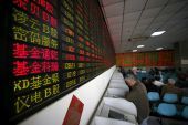 Ασιατικές αγορές: Σε υψηλό 26 μηνών ο Nikkei