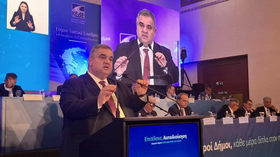Σπανάκης - Συνέδριο ΚΕΔΕ: Έρχεται νέος Κώδικας ΟΤΑ και Ληξιαρχικός Νόμος