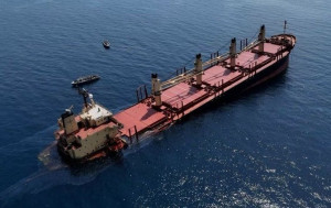 Ερυθρά Θάλασσα: Βυθίστηκε το Rubymar, μετά από πλήγμα των Χούθι