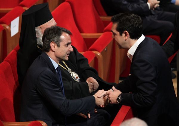 Τα 10 χρόνια Ιερώνυμου «ένωσαν» τον πολιτικό κόσμο
