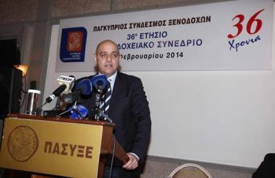 100.000 ευρώ από τους ξενοδόχους της Κύπρου στους πυρόπληκτους