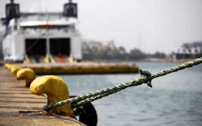 Κρίση άνευ προηγουμένου για τη ναυτιλία οι χιλιάδες εγκλωβισμένοι ναυτικοί