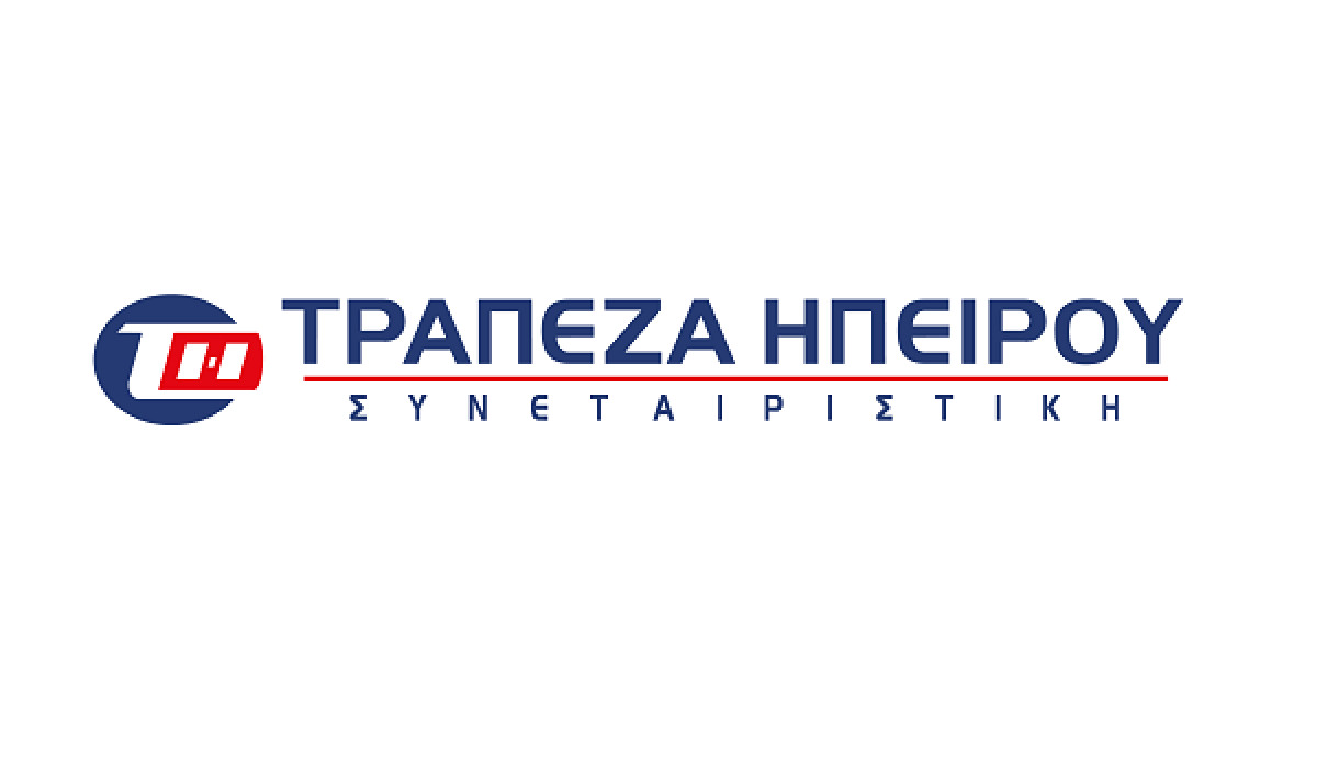 Τράπεζα Ηπείρου: Στηρίζει ως μεγάλος χορηγός το 8ο Φεστιβάλ Δωδώνης