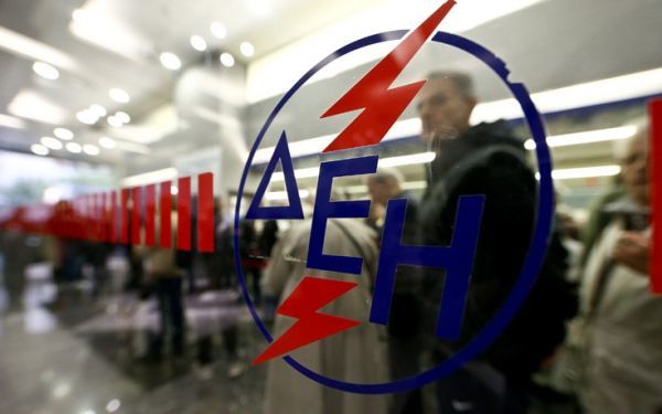 ΔΕΗ: Έκπτωση σε 300.000 δικαιούχους του Κοινωνικού Οικιακού Τιμολογίου