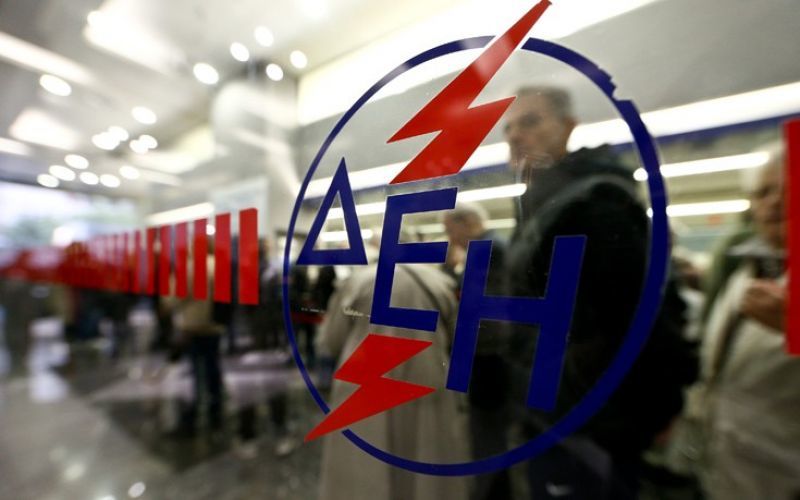 ΔΕΗ: Έκπτωση σε 300.000 δικαιούχους του Κοινωνικού Οικιακού Τιμολογίου