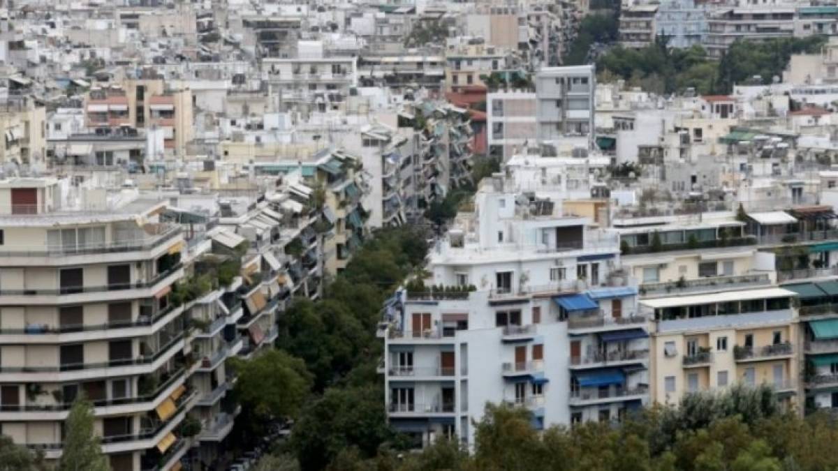 Μόνο ηλεκτρονικά η ρύθμιση για την προστασία πρώτης κατοικίας