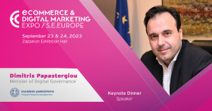 O Δημήτρης Παπαστεργίου στα εγκαίνια της ECDM Expo SE Europe 2023