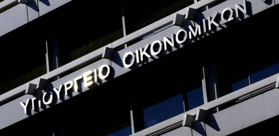 Μειώθηκαν οι ληξιπρόθεσμες υποχρεώσεις του Δημοσίου προς τον ιδιωτικό τομέα