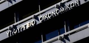 Μειώθηκαν οι ληξιπρόθεσμες υποχρεώσεις του Δημοσίου προς τον ιδιωτικό τομέα