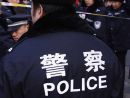 Κίνα: Άνδρας σκότωσε με μαχαίρι 7 μαθητές, τραυμάτισε 19