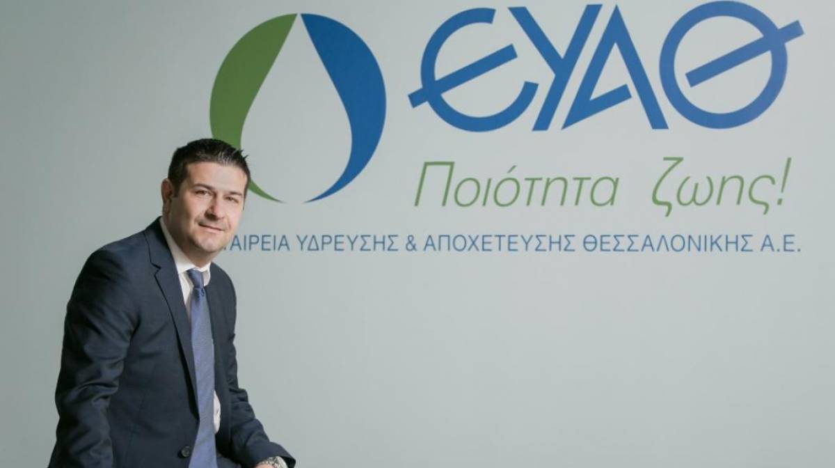 EYAΘ: Ενίσχυση του κύκλου εργασιών το πρώτο εξάμηνο του 2021