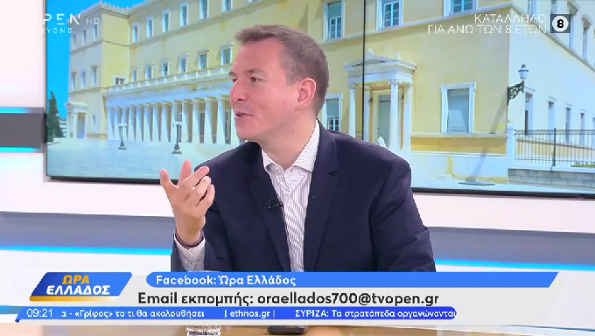 Δουδωνής για Αυγενάκη: Να παραδώσει την έδρα-Να διαγραφεί απ’τη ΝΔ