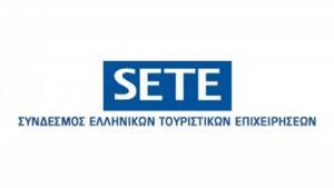 Οι θεματικές του ετήσιου συνεδρίου του ΣΕΤΕ