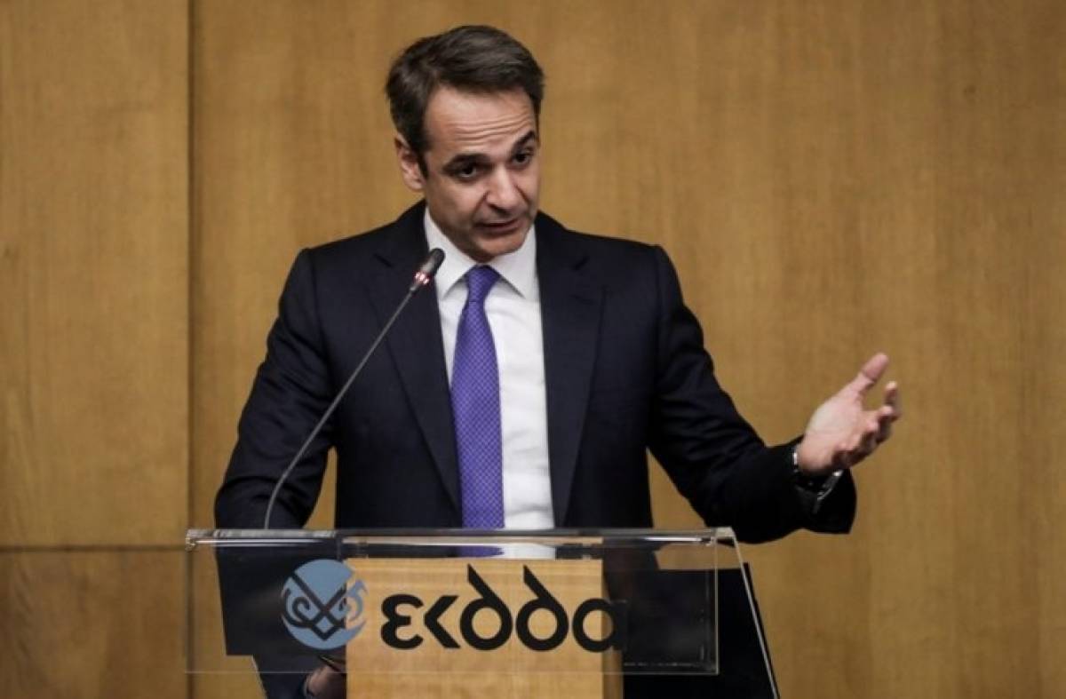 Μητσοτάκης: Η Ελλάδα αλλάζει - Η δημόσια διοίκηση αλλάζει