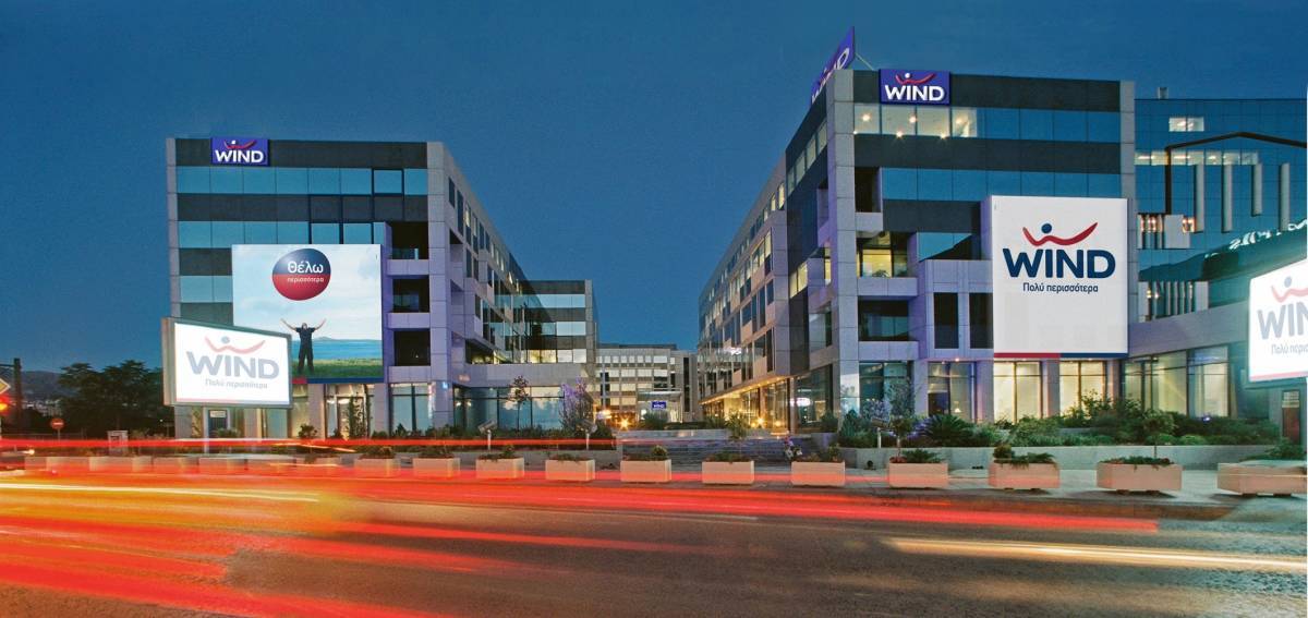 Fitch: Αναβάθμιση της Wind σε Β από Β-