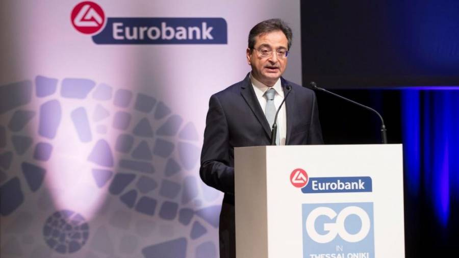 Eurobank: Ενδιαφέρον το «σχέδιο Στουρνάρα» για τα κόκκινα δάνεια
