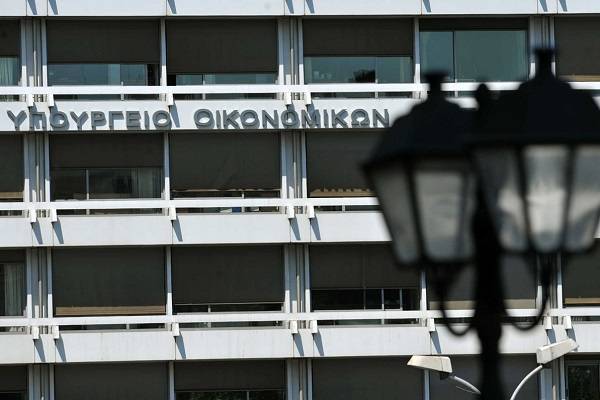 Ομάδα εργασίας για την αξιολόγηση της αναπροσαρμογής των αντικειμενικών αξιών