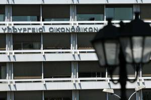 Ομάδα εργασίας για την αξιολόγηση της αναπροσαρμογής των αντικειμενικών αξιών