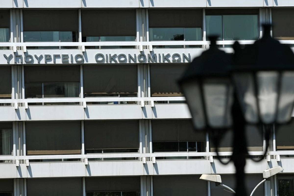 Ομάδα εργασίας για την αξιολόγηση της αναπροσαρμογής των αντικειμενικών αξιών