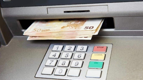 Νέοι κανόνες για άμεσες τραπεζικές μεταφορές σε όλη την ΕΕ